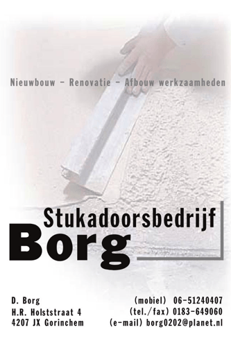 Sponsorlogo